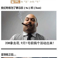 ϰ20wҪôأ