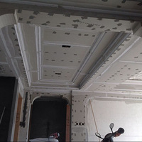 ������װ�޽���ʱ