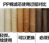 һ¹ھˮԼԵȱ㣬ϣ19¥ϲ