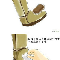 ѩ��ѥ������ô��ϴ��������ͼƬ�̳�