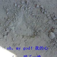Ӵҵһ̷֮Ϊͨͬ