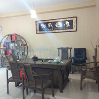 ��ɹɹ�Ҽҵ�С��