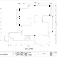 ������ɭ-��װ�ռǡ�+ŷʽ+202ƽ��+����װ��