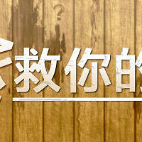 ǿ˵ذСѧá÷꼾ڣľذ