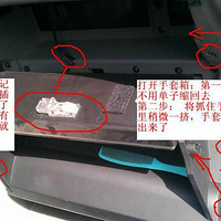 �����ˣ��Լ�������ϴ�յ���о�Ϳյ��ܵ����������