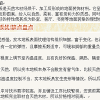 ǿ˵ذСáʵľذѡָ