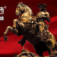 �����Ʒζװ�Ρ���������������󣬾��ڻ��װ�Σ�