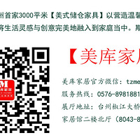 ������Ҿӡ�����ġ�ǽ��������������Ʒ