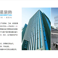 xyzװΨ|}~˵װޡ̸۲֡...