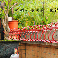 �����ͺͼ���һ�������п�еģ�