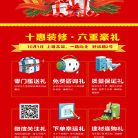 101ղۼšʮװޣһף