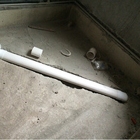 ǵװռǡľԷСװι˾