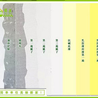 װʩ