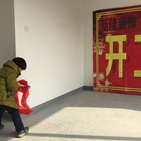 <װ���ռ�>õ��԰����Է350����Լʵ�ñ�ŷ�硷����ˮ��������