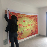 �����򻪸�����Լ��ʽ�������������֮����װ���ռǽ�����