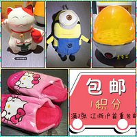 ������������꡿ɹ����ҹ���Ĳ��� ���в�è�����