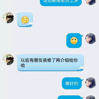 ��л���һֱ������֧�֣����ǻ�Ŭ�����ĸ��á�����