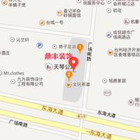 ���㽭����װ�Ρ����ŷ��񡢾�Ʒ�����ʩ��