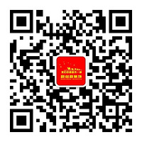 ��˿·װ�Σ�ѡ�����Ҫ