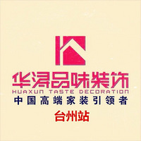 �׽���̬��װ�ⵥ������~~~~~