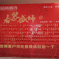 �׽���̬��װ�ⵥ��������Ļ����������