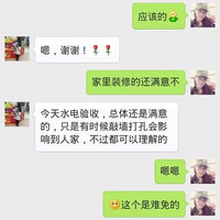 ��л�����Ͽɡ�����лл