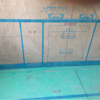 #������ѧװ��#��һ�βμ�19¥�Ļ��