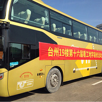 ���죬������ˢ���˰�