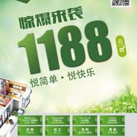 ������Ʒ����װ�����ü򵥣��ÿ��֣�