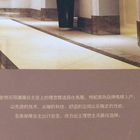 �������û�԰��̫����ʧ����