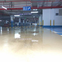 һˮĲһǿӣн򻪸³