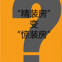 װ䡰װ