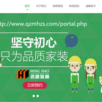 װΡݾö 360ȫ ˮ깤 ͼƬ