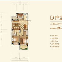 �����ǵ�����װ���ռǡ����򻪸�  �ִ���Լ��