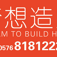 ���Źܼҡ��������յ�ʱ�� ҵ����Ȼ��ô���ң������ܳ�������