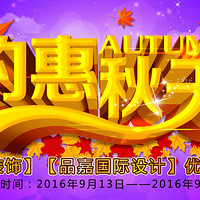 ��Լ�����족�ߡ�Ʒһװ�Ρ���Ʒ�ҹ�����ơ�������Ʒչ