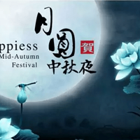 ��Ʒһװ�Ρ�����"��Խ"�عŴ�������