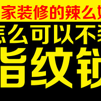 ��Ʒ�ơ����ǡ�ָ������19¥��ר�����Ź��۴���͡�