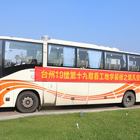 ��NO.19������ѧװ�ޡ������ռ���ơ������ֳ�����