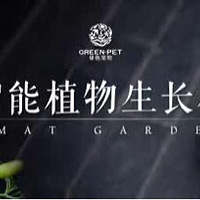 һ���ˣ�һ���裬һյ�ƣ�һ̨���ԣ�һ����