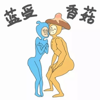 ͥװѡýˮб𣿴