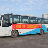 NO.20ѧװޡŹܼװΡֳ