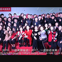 ������־ ����ǰ�� |2016�׼�װ�Ρ���װ����ʢ�䡿�����Ļ��