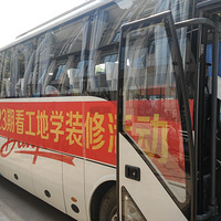 ᡾2017˼ҼҾӱǣʥ辰Сװ