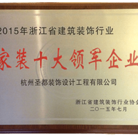 �������ʥ�����������㽭ʡ��