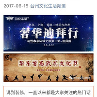 �Թ�Ⱥ���ǣ������¼�������ô����