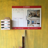 ƷװΡ--жͼ԰--װռ