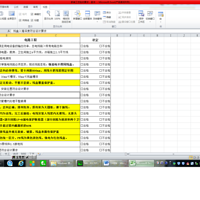 ˼ҼҾӱװռǡʵִ磬עػװ