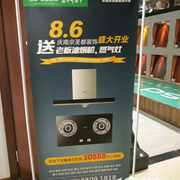 8.6Ͼʥװʢҵ120ֹ˾ͬغϮ