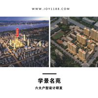 ѧԷ ͣ ƣǰȫЧͼ